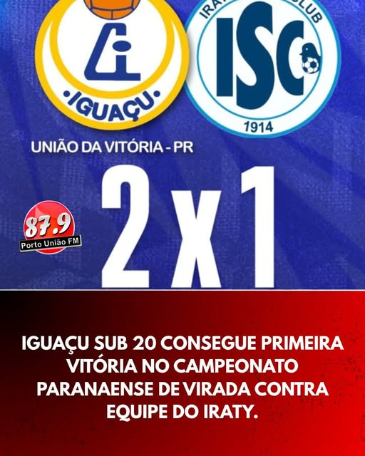 O Iguaçu conquistou sua primeira vitória no Campeonato Paranaense Sub-20